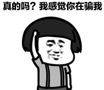 银行新套路,银行新套路是什么