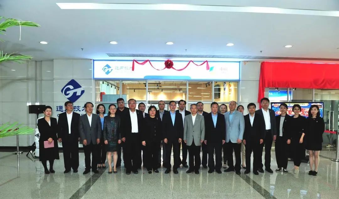 办论坛、开新店，小通与中粮携手开启买！买！买