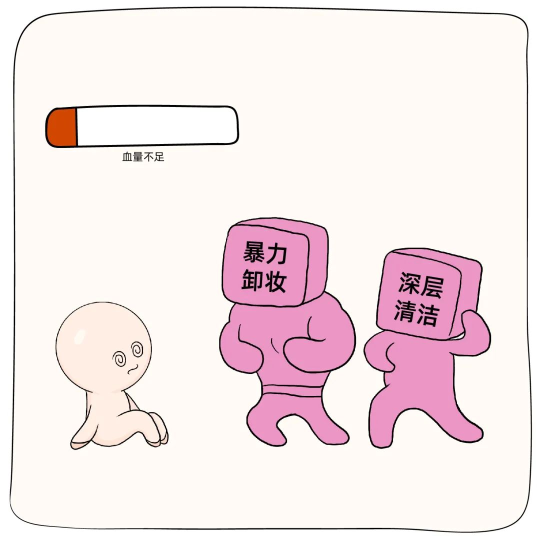 你的脸为什么会越来越脆弱,你的脸经历了什么