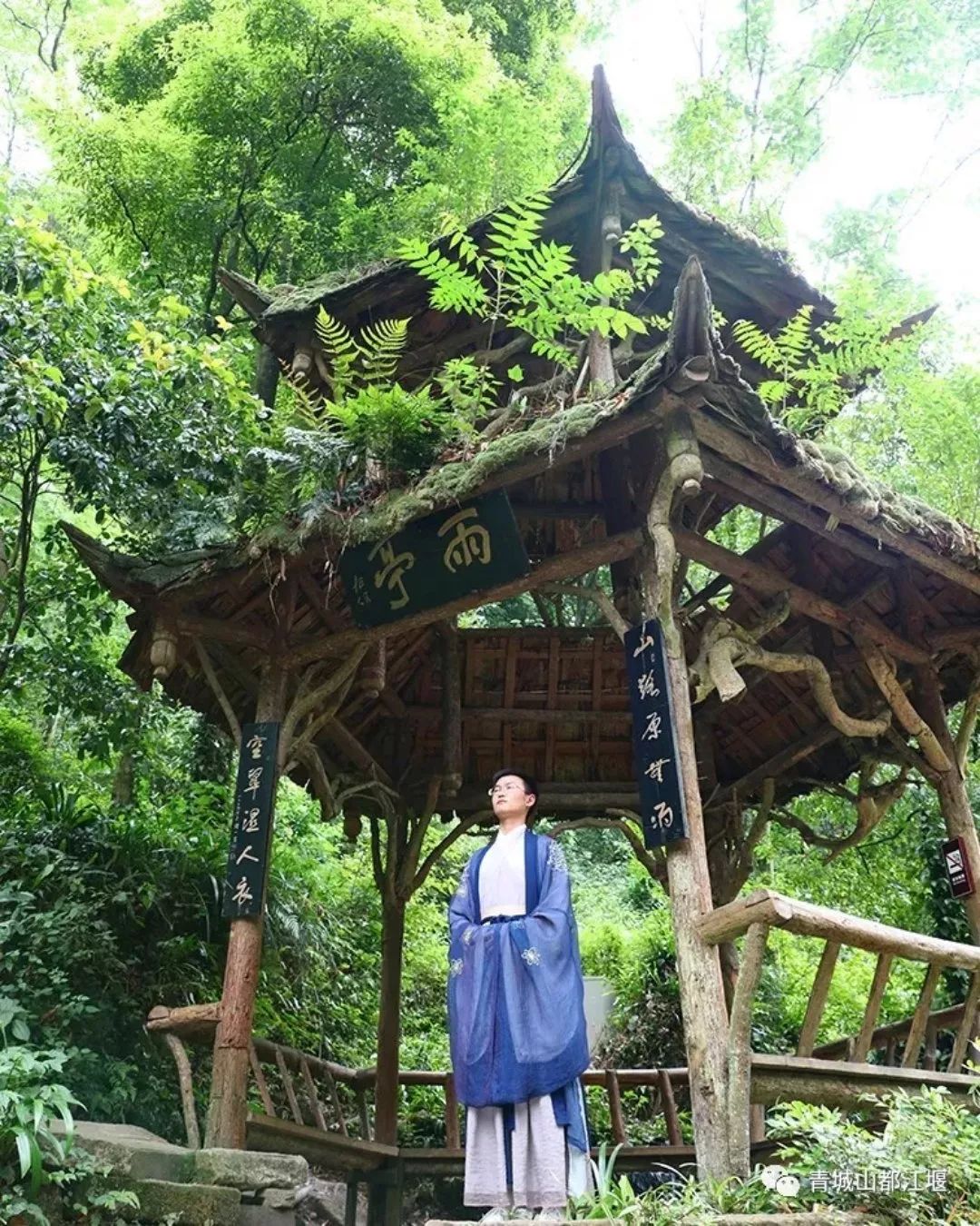 跟着攻略玩昆明,成都青城山都江堰一日游最佳攻略