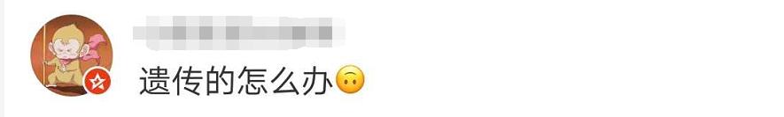 中考视力政策,教育部关于视力的新规定中考