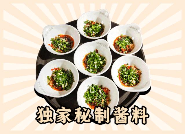 火爆10年的「山村驴庄」终于来长沙啦！扬言要用汤锅驴肉霸占长沙人的餐桌