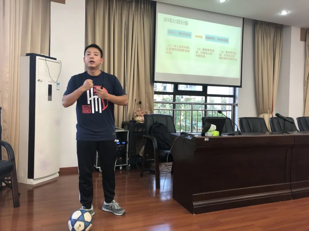 幼儿教师足球培训简报,幼儿园教师足球培训报道