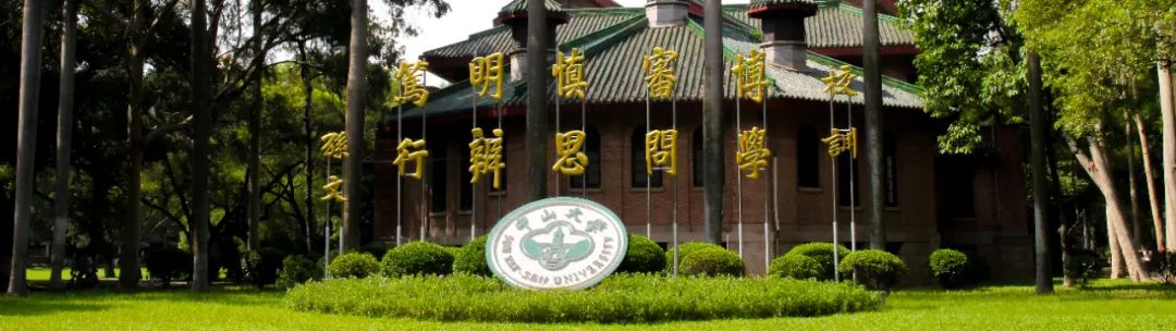 甘阳｜以金钱为最高目标，大学的本质就被彻底扭曲了