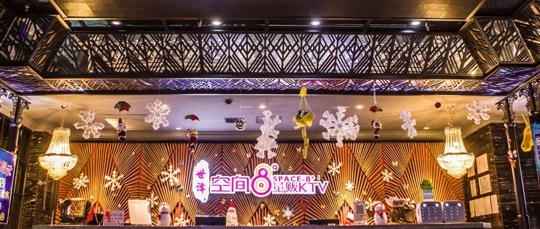 【甘娱记】我才是麦霸，来甘井子欢唱十分吧！