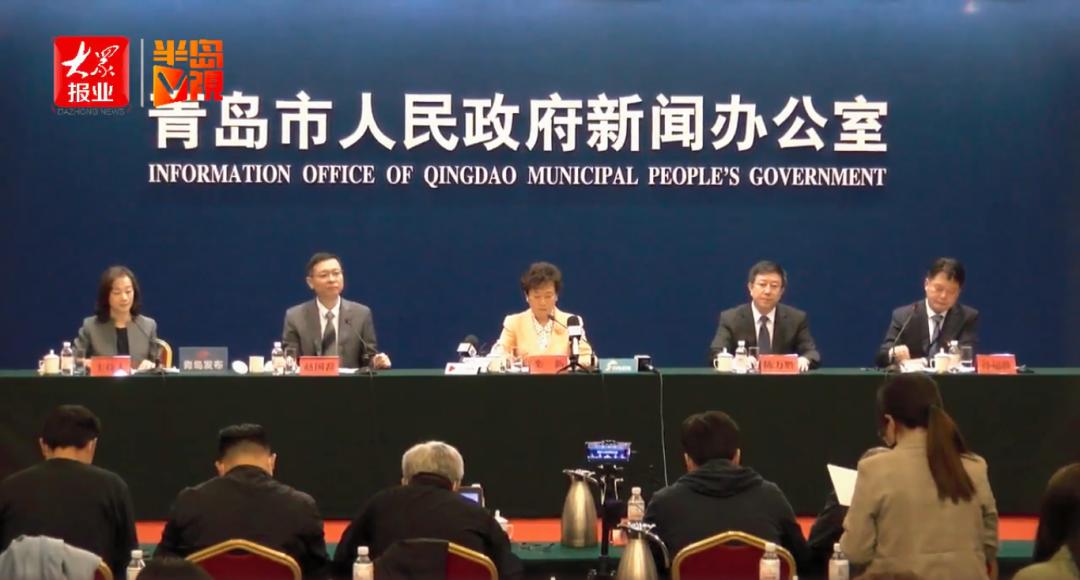 青岛赢了,青岛赢辽宁