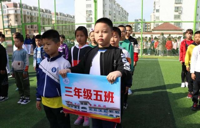 校长杯足球比赛西关小学,牟平区武宁街道益海小学足球联赛