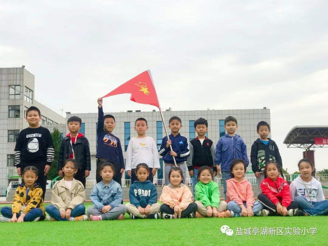 实验小学红领巾心向党舞蹈完整版,红领巾心向党北辰区模范小学