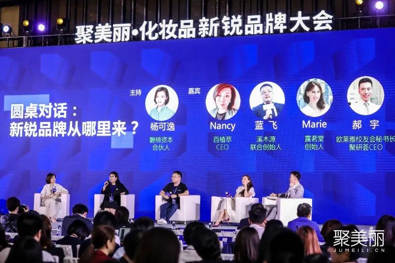 对话创业者,各大品牌的创业故事