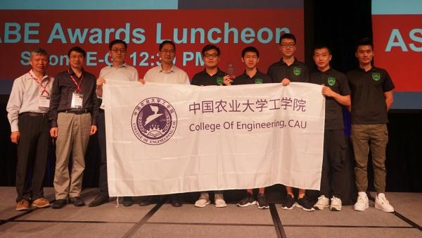 喜迎四次*党**代会·发展巡礼之本科生教育改革篇|以立德树人为根本，坚定不移培养知农爱农创新人才