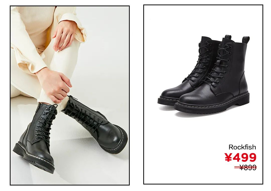 同样的预算买二手车还是新车,爆款靴子和小众靴哪个好