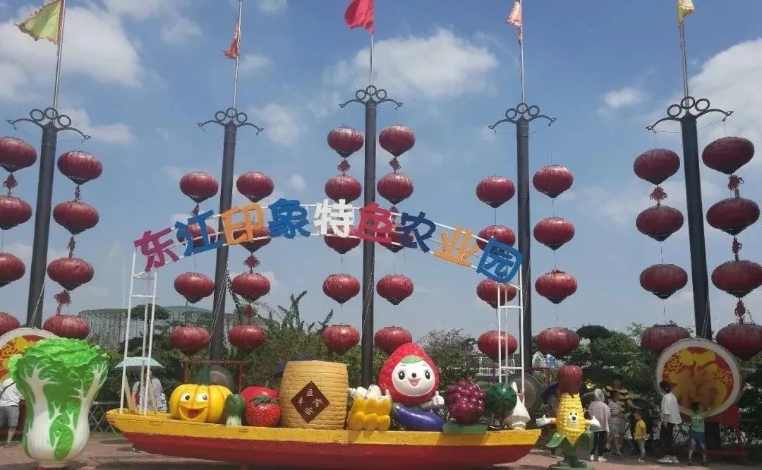 东莞周末带小孩哪里有好玩的地方,东莞又有什么好玩的