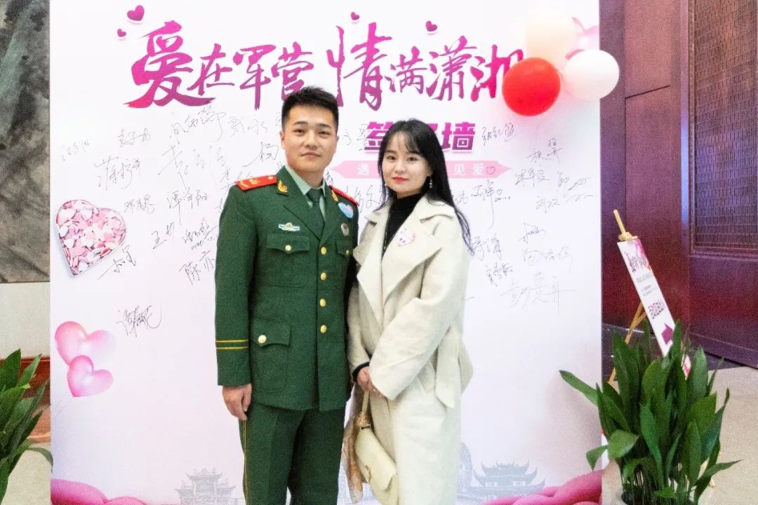 兵哥哥的爱情高甜,兵哥哥的浪漫时光