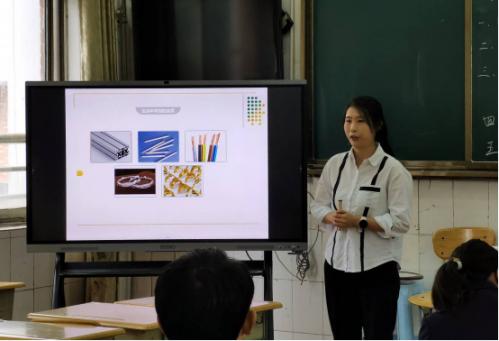 第十三届班班通教学资源应用展示,喜报优秀教师