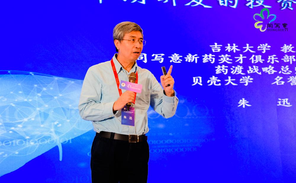 治愈乙肝新突破,新闻联播关于乙肝未来治愈报道