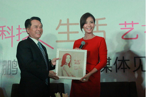 东鹏控股上市首日预测,东鹏控股在哪里上市