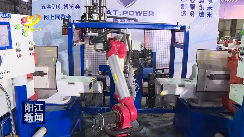 连线企业：威特动力多款先进机械设备亮相网上刀博会