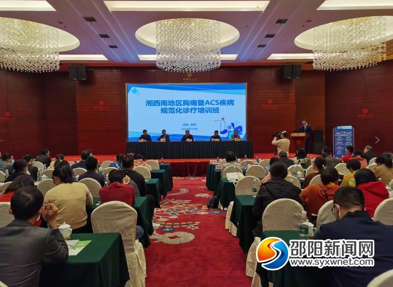 湖南邵阳市第二人民医院,邵阳县第二人民医院新闻