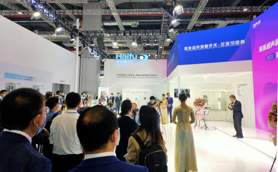 海扶医疗上市,海扶医疗上市进展