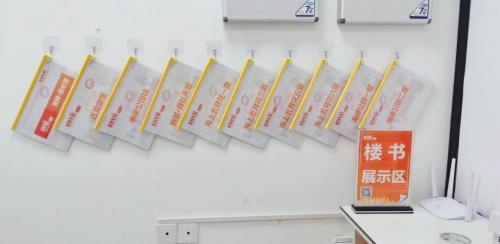 他带领60人团队加盟德佑：大店更需大平台