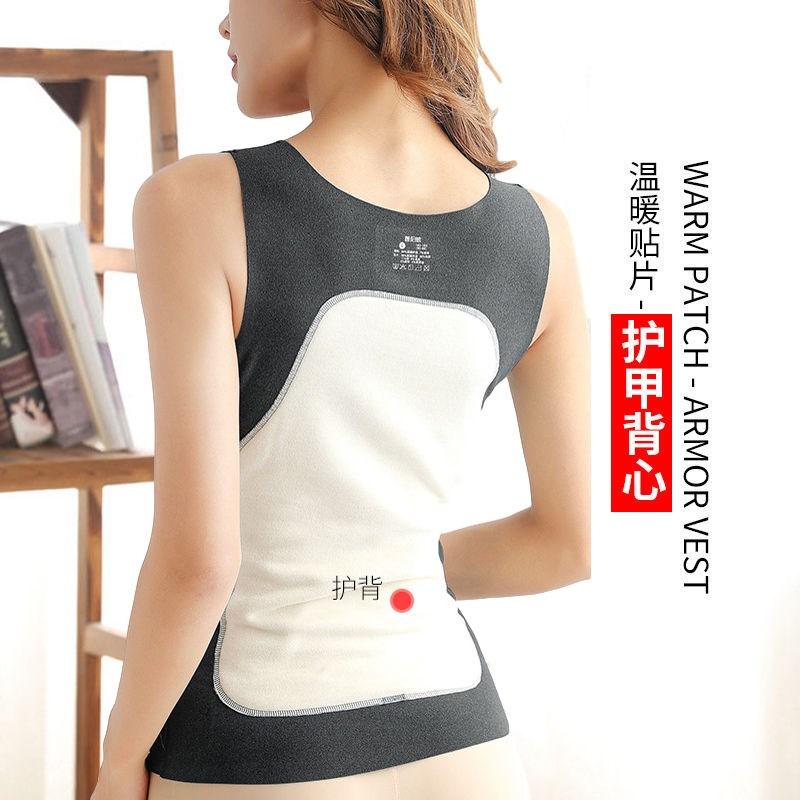 一件顶三件!这件日本背心自发热超保暖,还显瘦