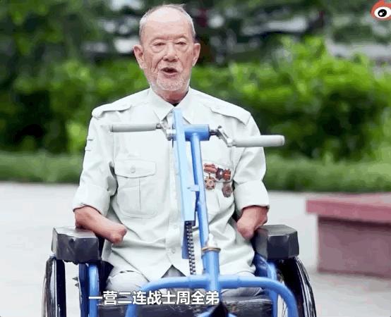 向祖国报到感动的军礼,向军礼致敬