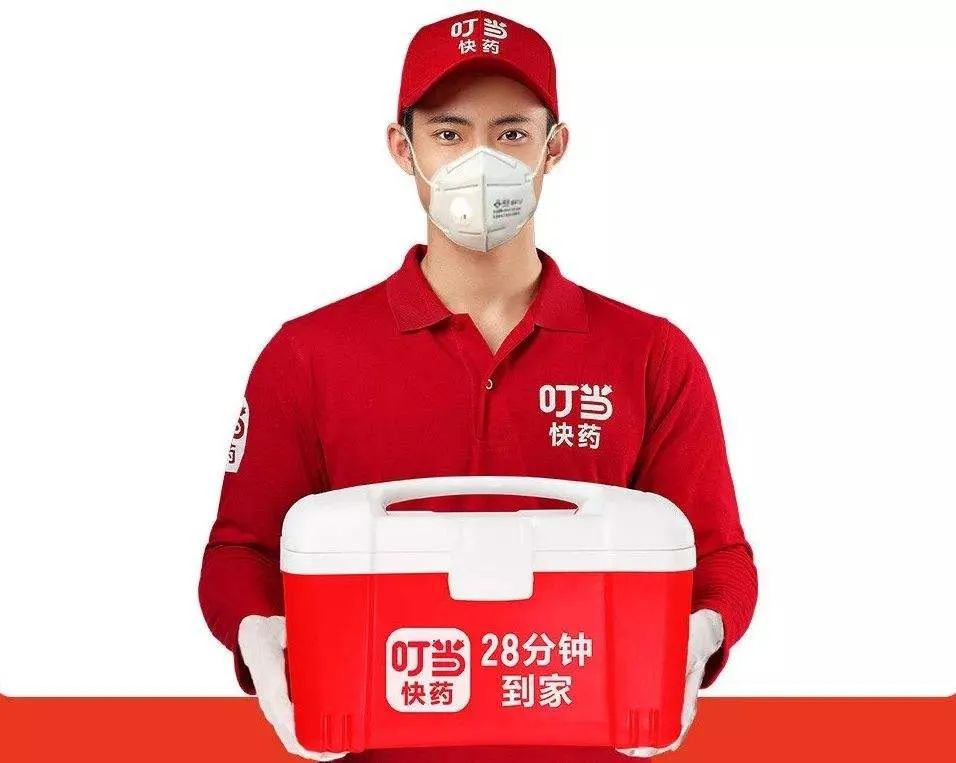 百度战略投资电商直播服务商「卡美啦」;叮当快药完成10亿元B+轮融资丨IT桔子周报