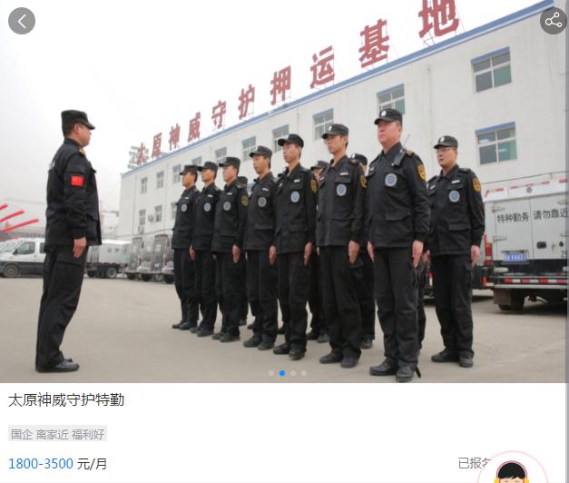 下半年有哪些高工资工厂招聘,最新招工大专学历有补贴的工厂