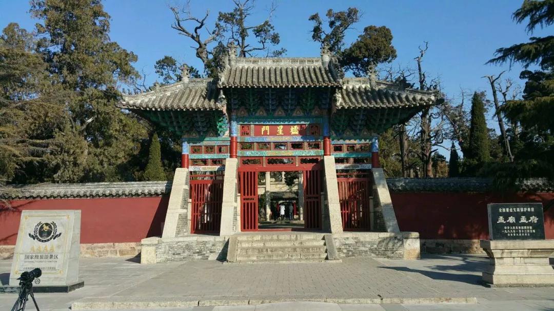 济宁传统文化旅游,济宁非物质文化遗产保护项目