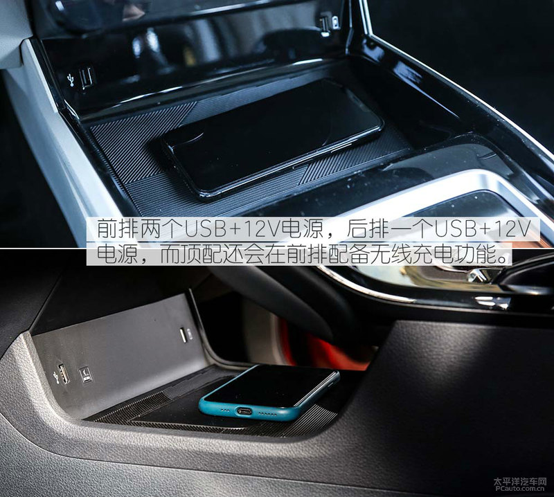 奔腾b70试驾视频胖哥,试驾全新第三代奔腾b70