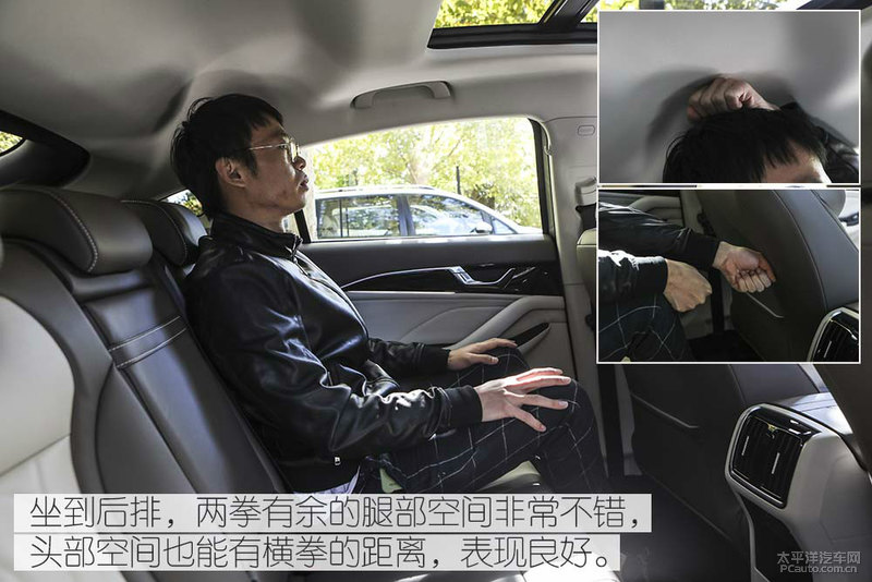 奔腾b70试驾视频胖哥,试驾全新第三代奔腾b70