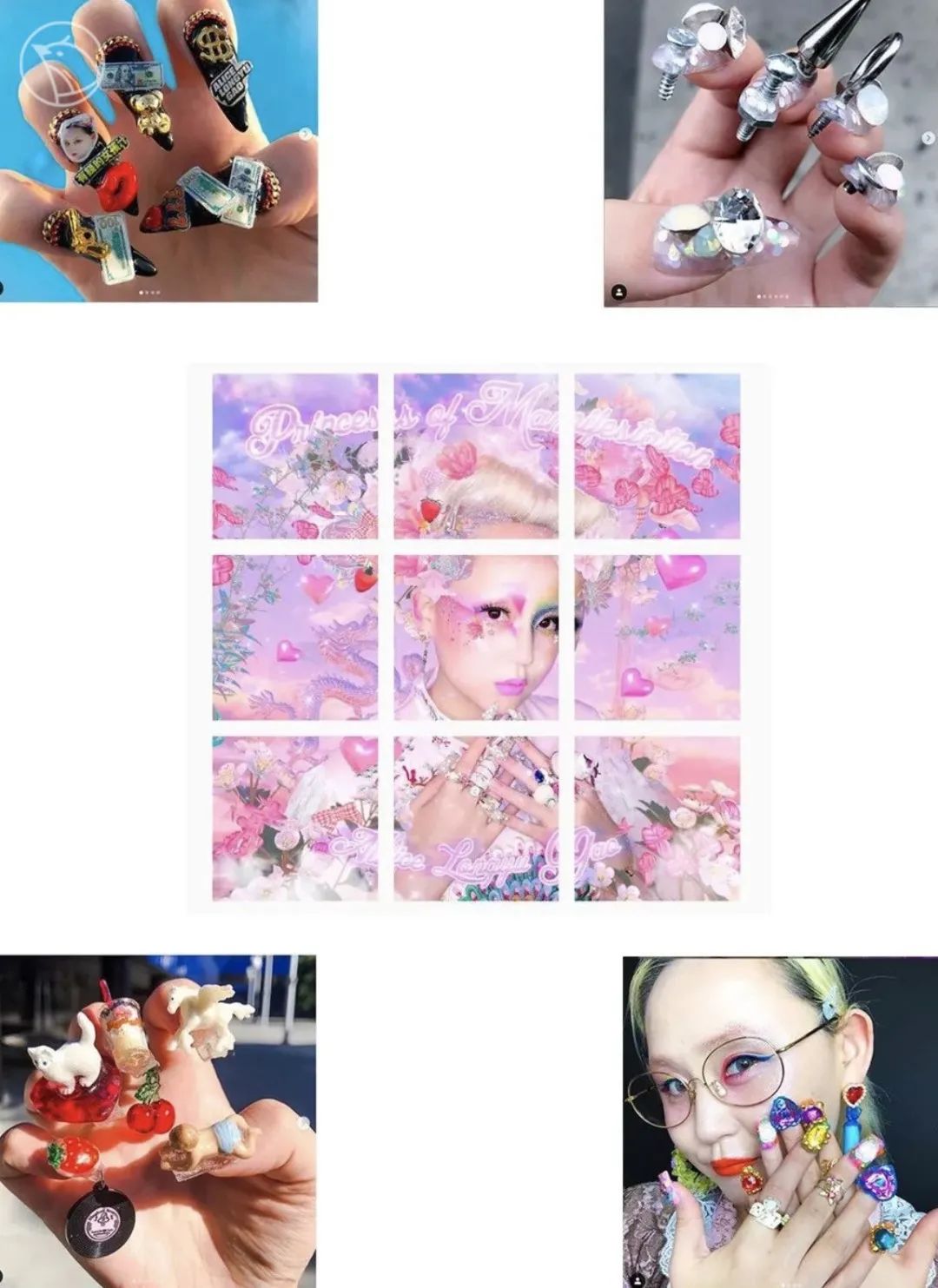 逃离毛坦厂的中国女孩，如何被LadyGaga选中了？