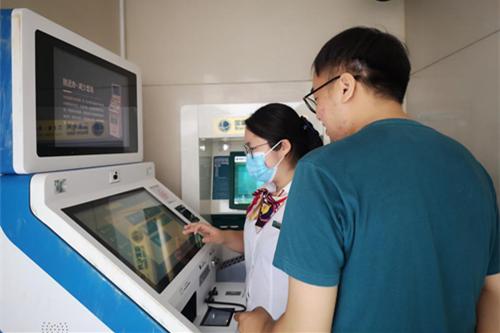 好消息福建福州,好消息福州话