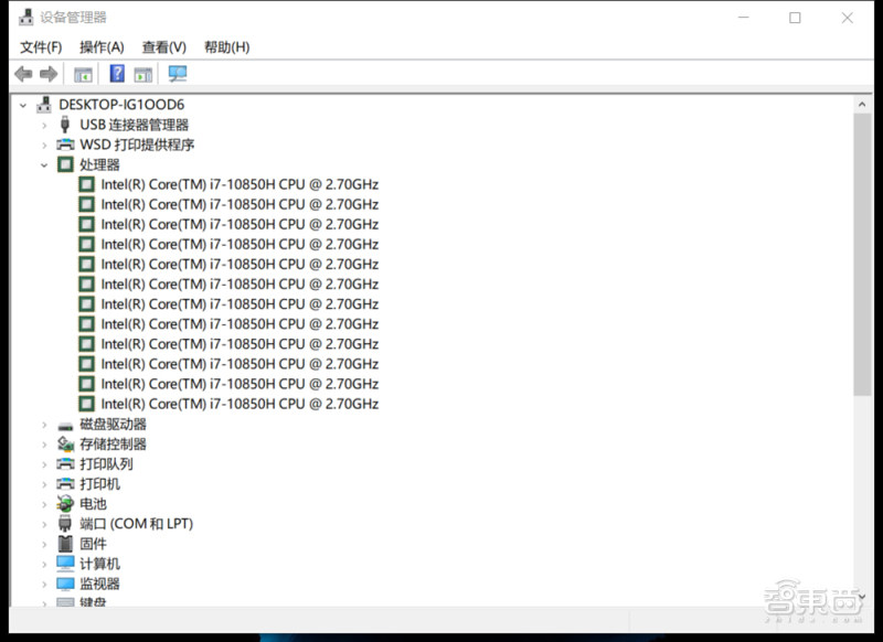惠普vr,惠普vrreverbg2