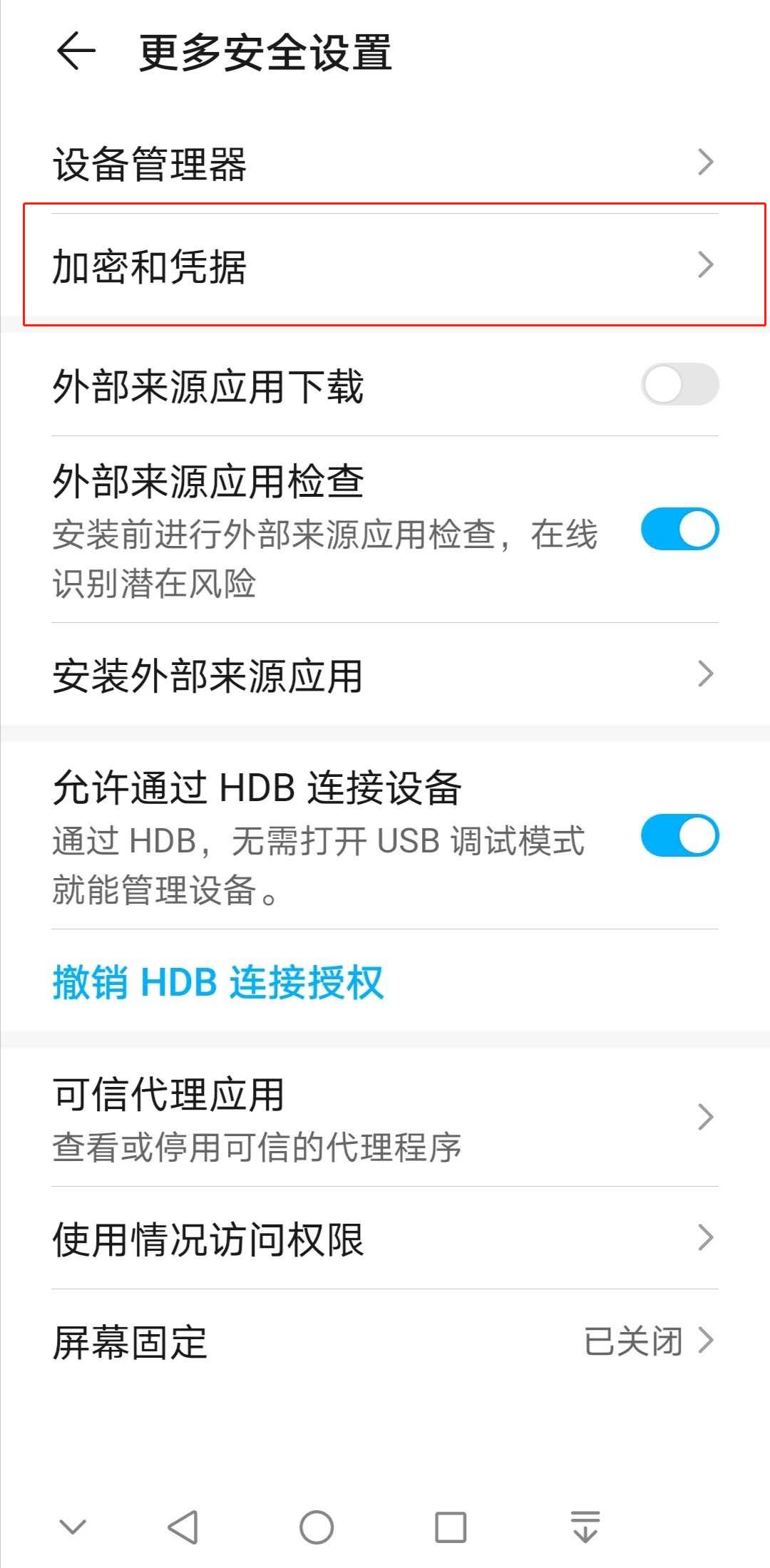 手机sim卡密码在哪里设置,如何设定sim卡的密码