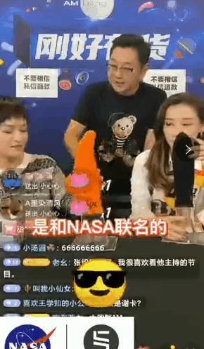 航空防臭袜,航空防臭袜子