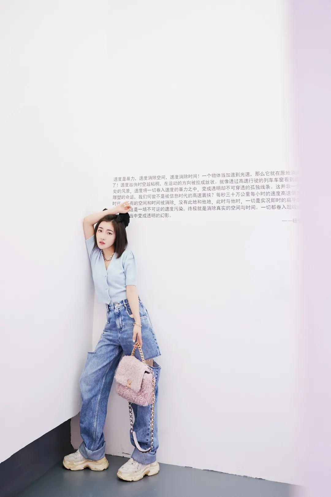 周末突袭|今年流行的V领大毛衣好香好香，看完不被种草算我输