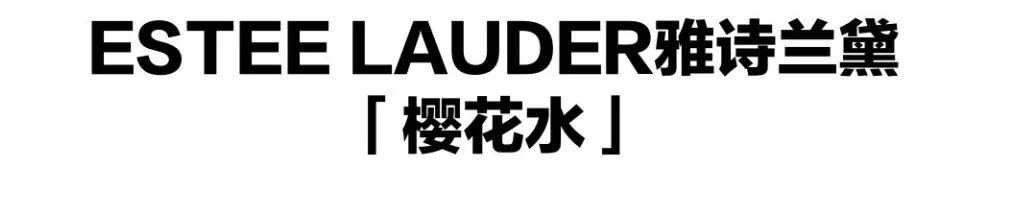错在哪里？明星同款粉底画出来都是路人脸？