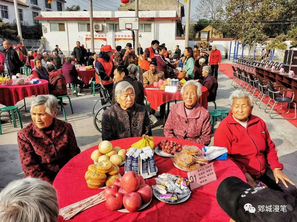 最美夕阳红九九重阳,爱在重阳孝心行天下