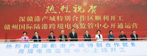 中国南康家具之都,中国的家具制造行业