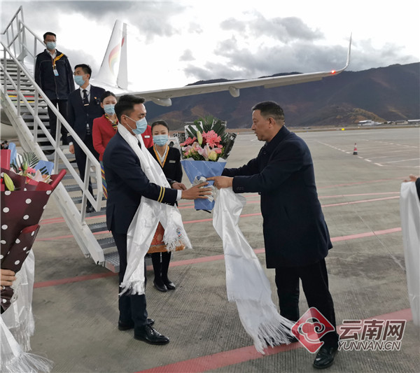 迪庆机场第四批航线,迪庆香格里拉机场时刻表