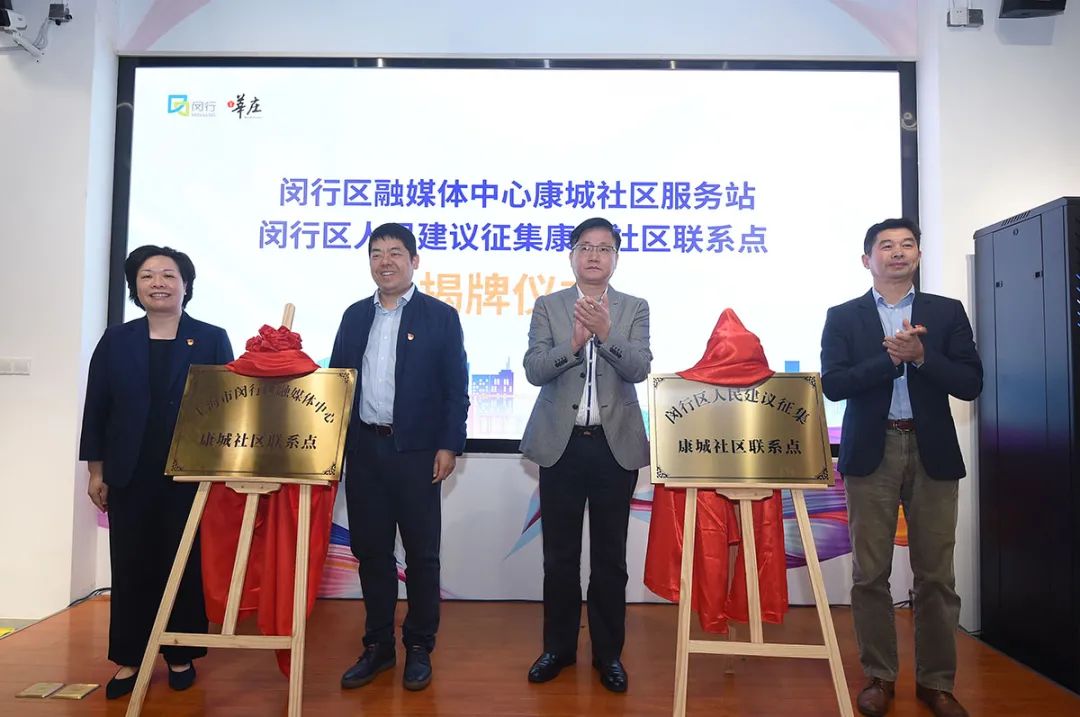 闵行虹桥镇生活日记,上海闵行区生活日记