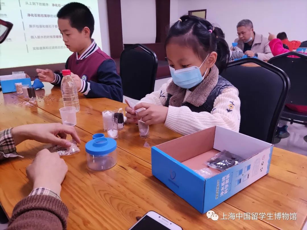 中山文明实践,中山生活日记完整版