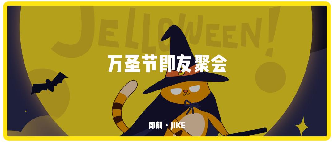 万圣节最适合去的恐怖地点在哪里,万圣节去该去的恐怖地方