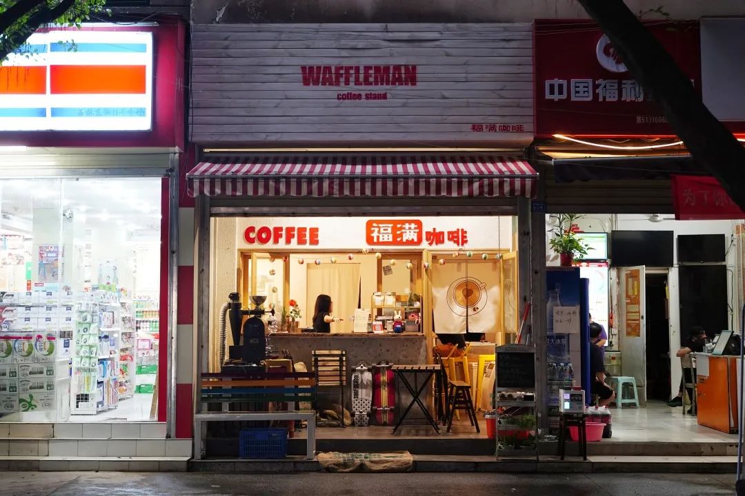 带地图的遨游中国,广西玉林地图