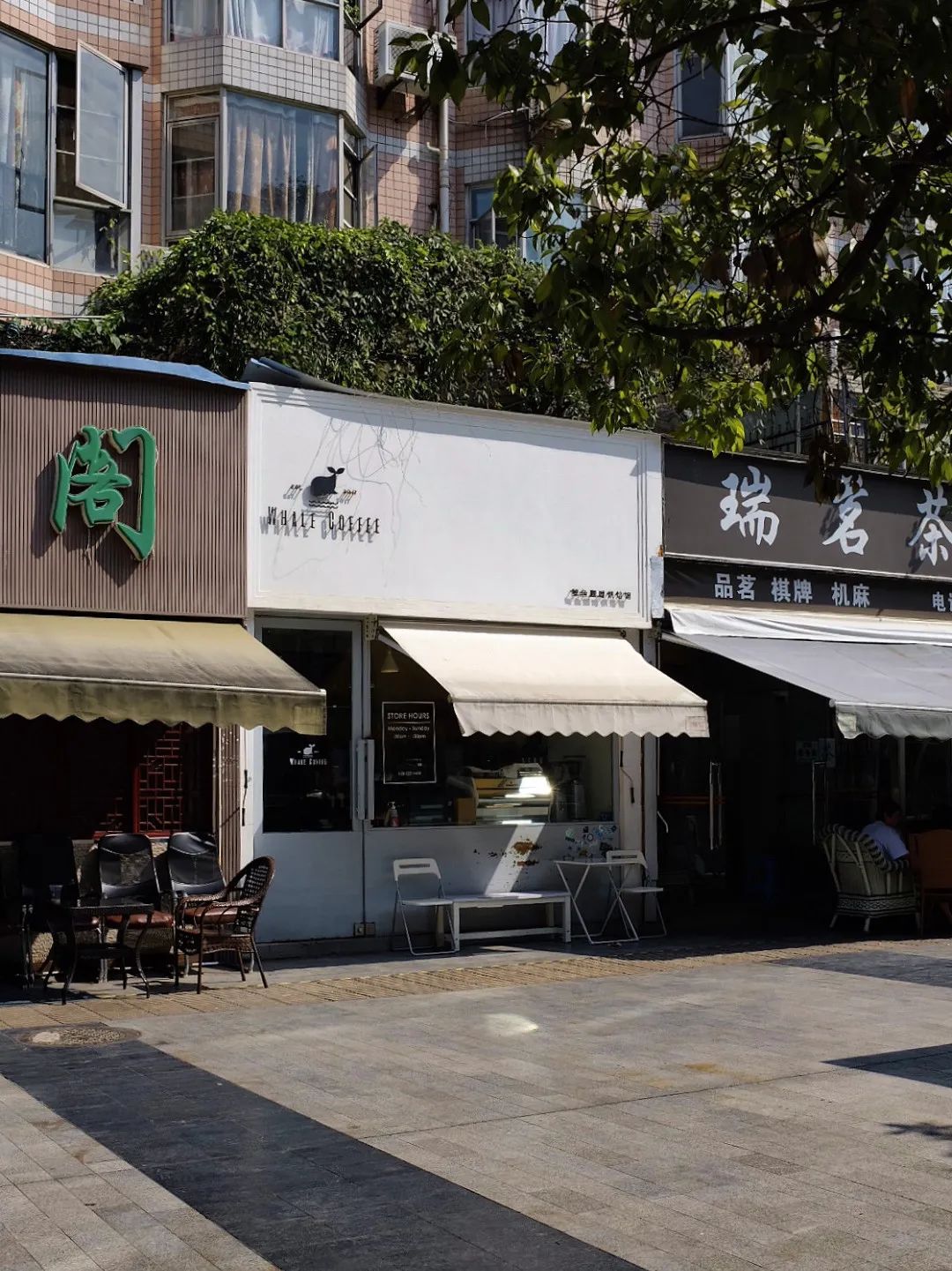 玉林市城区地图,带地图去旅行