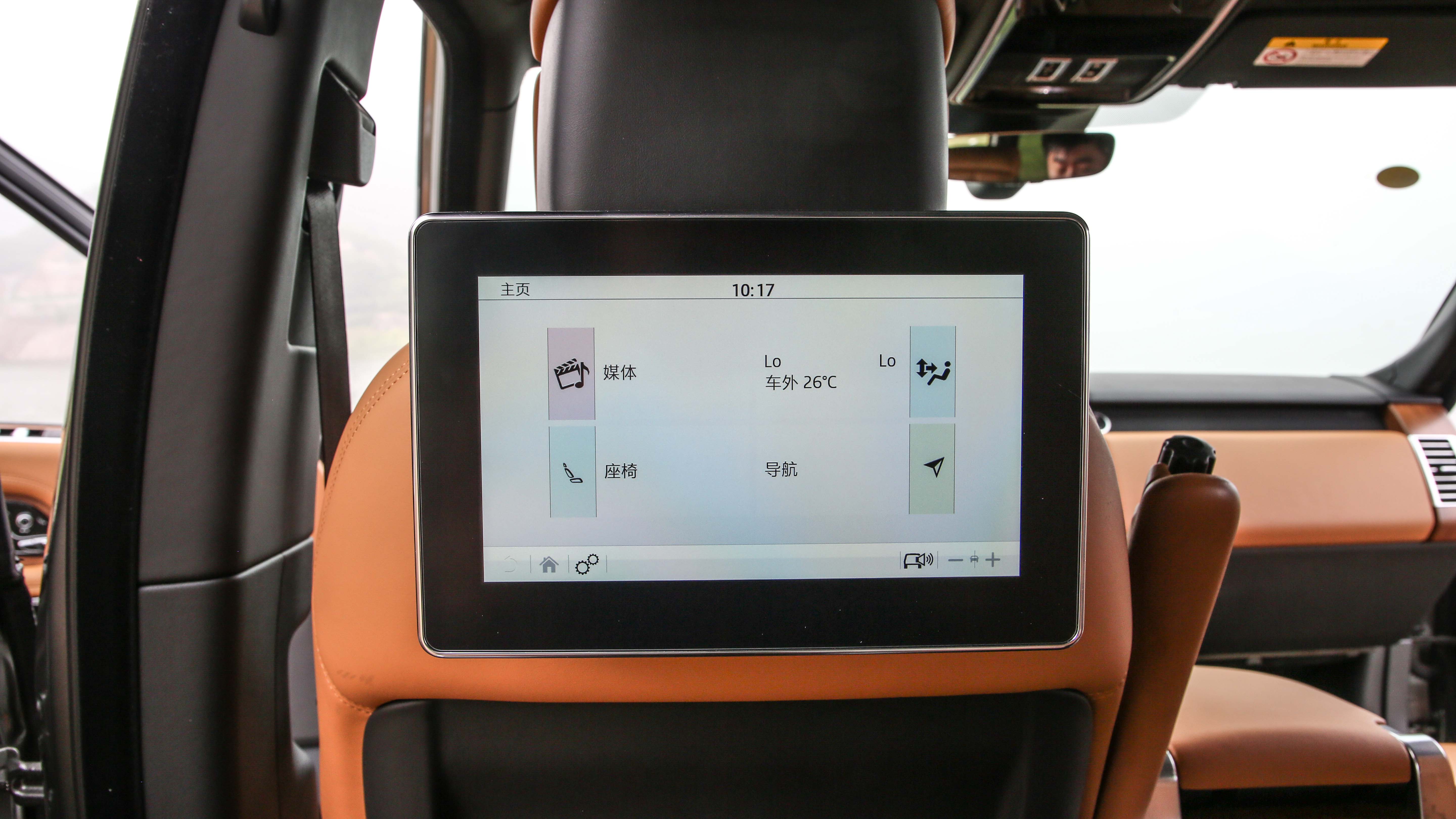 全新路虎揽胜巅峰创世加长版试驾,试驾路虎揽胜创世加长版2024款