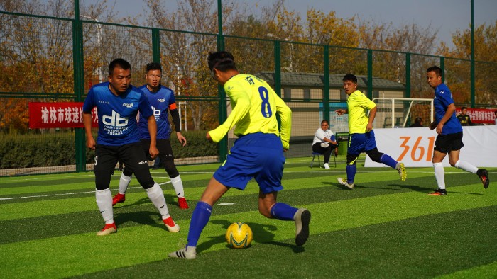 榆林市五人制足球比赛,全民健身榆林足球