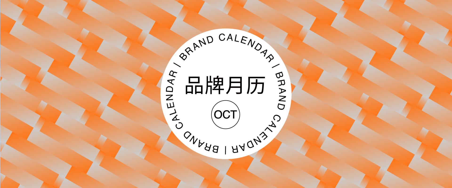 创意科技和数码传播,创新之力将创意变为现实