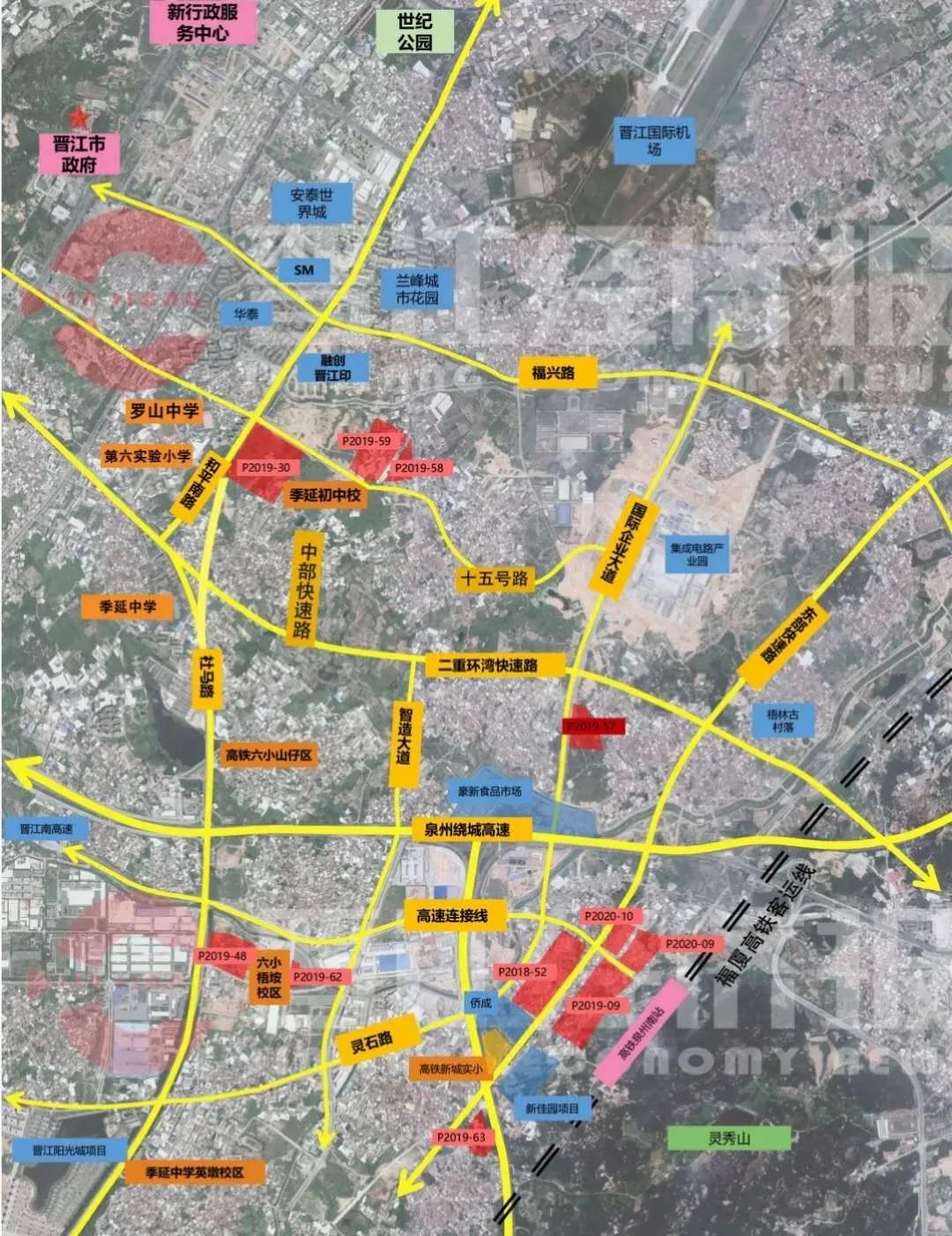 晋江将再拍卖两地块，紧邻季延中学初中校……